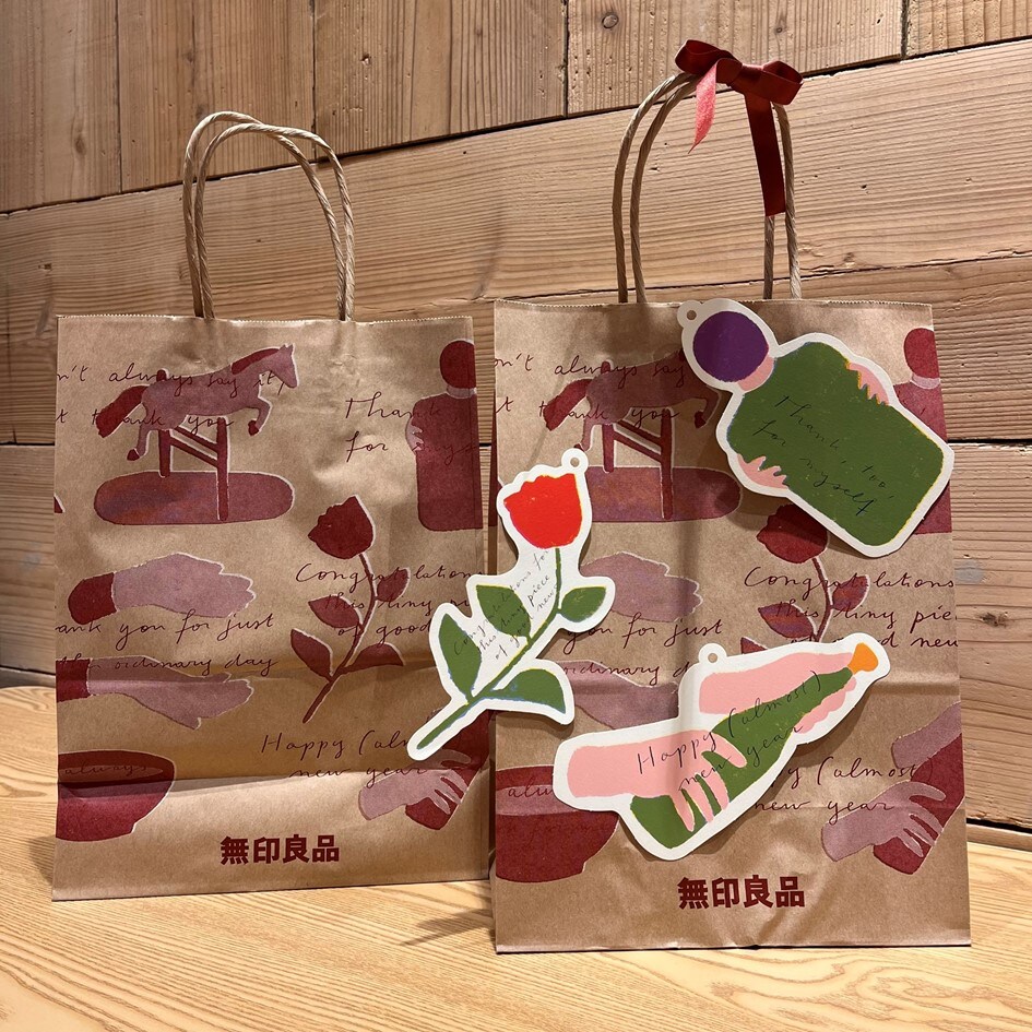 ヨシヅヤ津島本店】無印良品のクリスマス｜ 無印良品